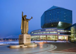Как приобрести недвижимость в Минске