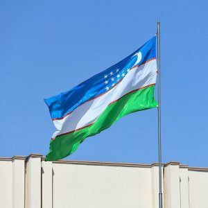 Узбекистан: последние новости и события