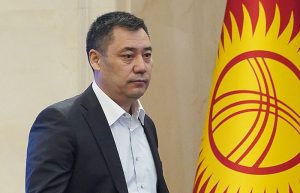 Последние новости сегодня и главные события Кыргызстана