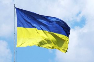 Что происходит В Украине: последние новости сегодня