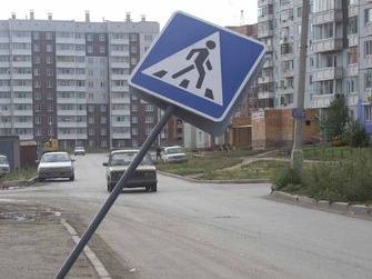 Пинское ГАИ информирует: Осторожно - пешеход!