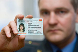 Поддельное водительское удостоверение в Беларуси – реальность?