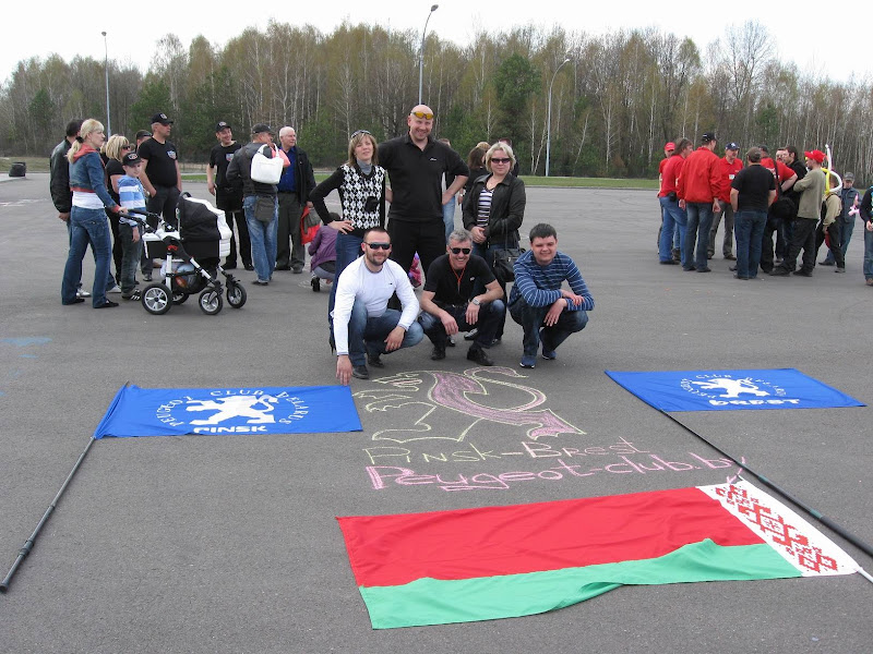 BrestAutoFest-2012 отчет от Peugeot Club Pinsk