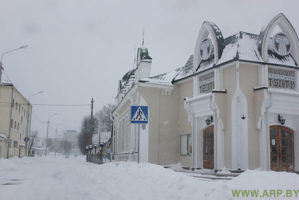Состояние дорог в городе Пинске - Фотосюжет-46
