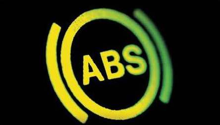 Для чего предназначена ABS?