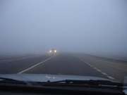 Управление авто в условиях тумана