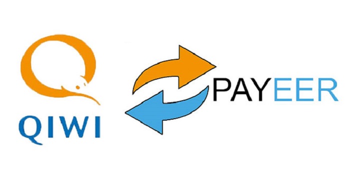Обмен Payeer на QIWI без риска и дополнительных расходов
